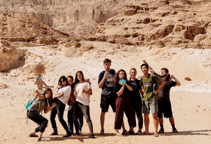 91̽ Offers a Semester Abroad in Israel